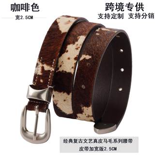 [Soul Collision]Женский ремень из натуральной кожи с отделкой из конского волоса, винтажный, художественный, повседневный, универсальный, модный.