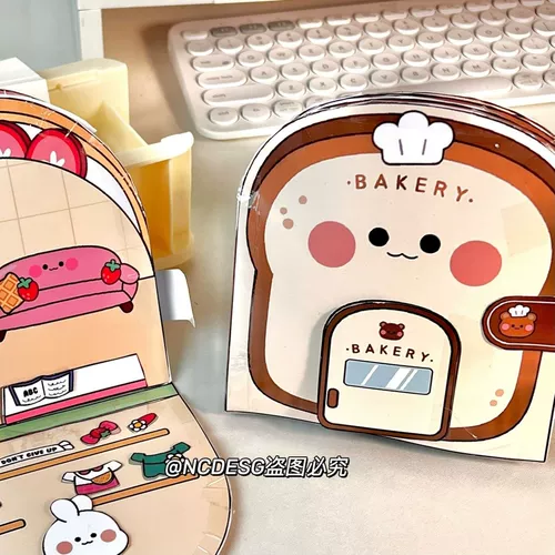 Милая игрушка, «сделай сам», не требует вырезания, хлеб, антистресс