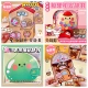 [Льготный пакет из 4 книг] Хомяк + Конфетная машина + Слизь + Жемчужный чай с молоком (поставляется с полным набором упаковок материалов)