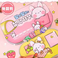 Кролик, набор материалов, не требует вырезания, полный комплект