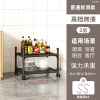 [2 -й этаж] Движение [Овощные рейнджеры] 2 крючка+рулетка