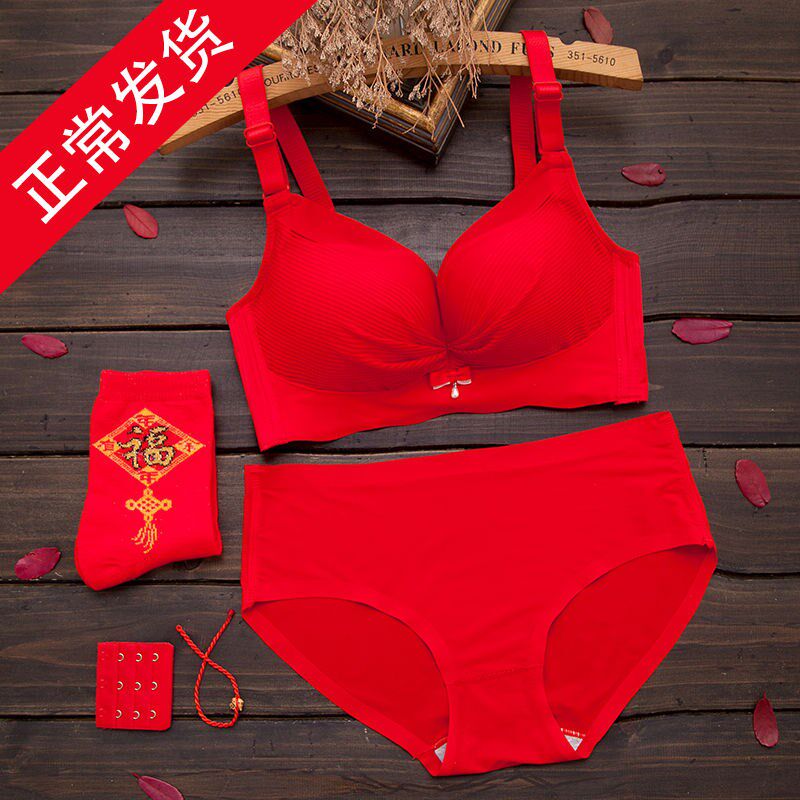 Red bean socks for the life of the red underwear set woman married bride without steel ring small bra thickened gathering bra
