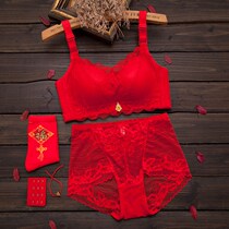 Red bean delivery Sox Ben life red lingerie suit women bra small breasts thickened with no steel ring bride wedding bra