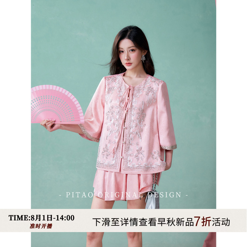 Dubaipupi Tao's Original Design, the New Chinese-Style Bead Embroidery Silk Half-Sleeve Cardigan Jacket and Skirt Set for Women Dubaipupi Tao's Original Design, the New Chinese-Style Bead Embroidery Silk Half-Sleeve Cardigan Jacket and Skirt Set for Women