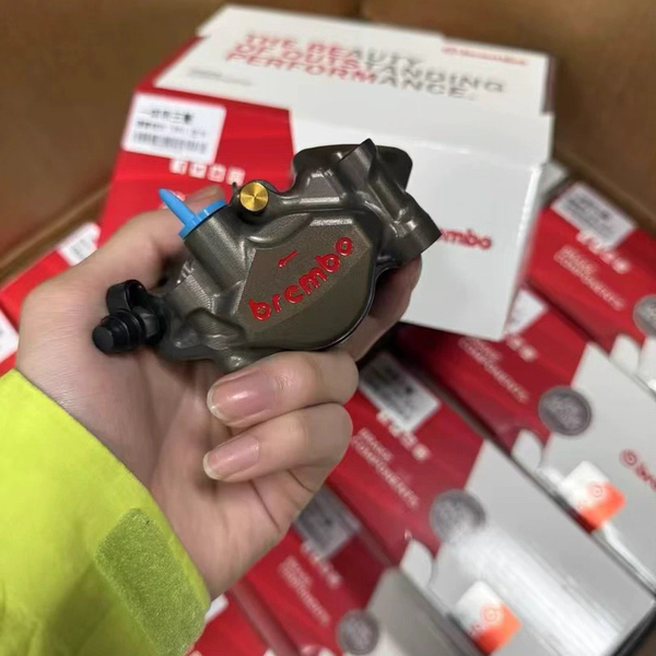Brembo Domestic Moto3 Bun King One-Piece Forged 60 Lock Point No. 9 Calf Modification Apex Precision Workmanship