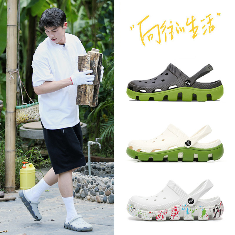 Croc Shoes Men's 2026 New Model Anti-Slip Anti-Odor Beach Sandals Summer