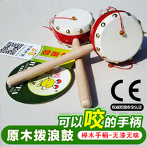 Rattle Chinese style baby old-fashioned wooden toy educational early education rattle can chew baby music starter