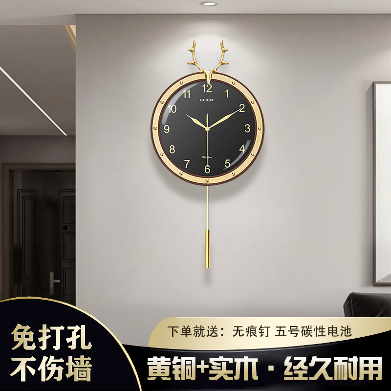 Personality wall clock 2022 new home living room decoration background fashion clock creative mute clock net red hanging wall