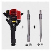 Industrial gasoline crushing pickaxe electric hammer multifunctional four-stroke concrete crushing and ramming tree digging trenching impact drill