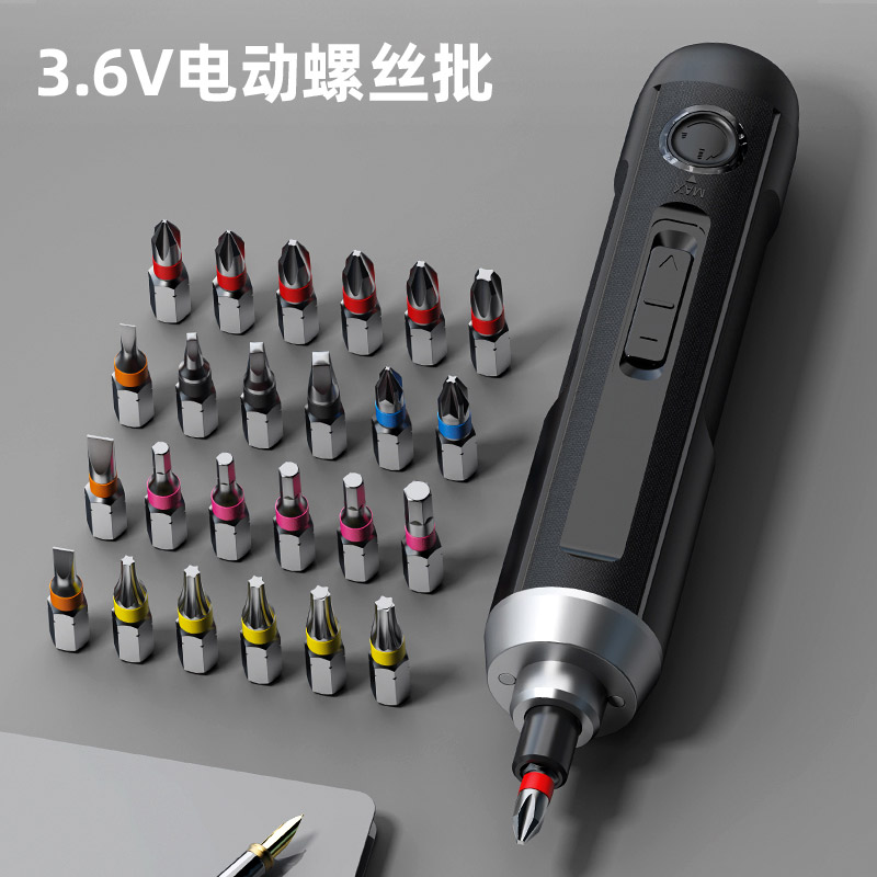 得力电动螺丝刀充电多功能电钻家用小型多用手电钻锂电螺丝钻工具