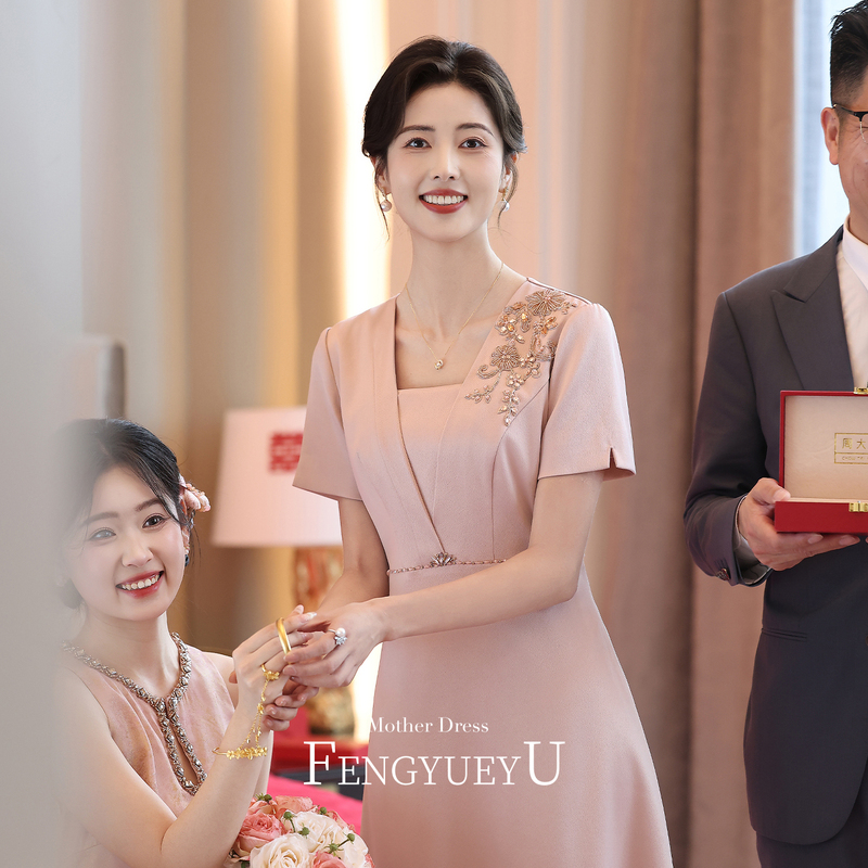 Fengyueyu【Pink Jubilee】Mother of the Bride Dress for Wedding Banquet, Summer Wedding, Light Luxury, Youthful Mother-In-Law Dress Fengyueyu【Pink Jubilee】Mother of the Bride Dress for Wedding Banquet, Summer Wedding, Light Luxury, Youthful Mother-In-Law Dress