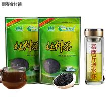 Nourishing and health-preserving Eucommia tea authentic Zhangjiajie special grade wild young leaves and sprouts health-preserving tea mens tea womens tea original