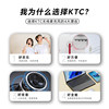 Ktc Microphone Is Wireless, Long-Lasting, High-Fidelity, and Has No Delay for Karaoke. It Can Be Linked to a Companion Device