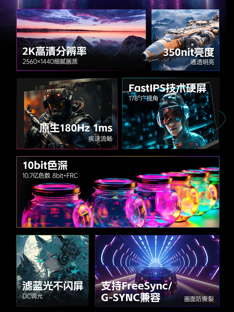 O1CN01W544Cw2L3LQ8SQcN6_!!2212435739636.png