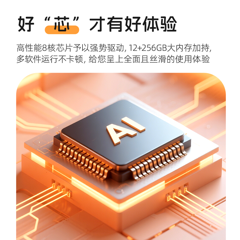 [Breaking News]Ktc Best Friend Device Max Edition 4K 31.5inch Ultra-Large Tablet Smart Ai Screen, Free Screen Casting, Portable Tv, Fitness, Conference, Projection, Gaming for Girls