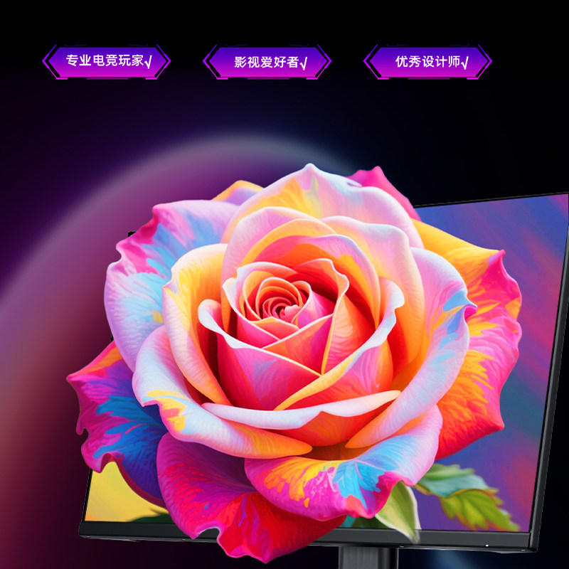 Ktc 27-Inch 2K Fast 320Hz Gaming Display Hardware Low Blue Light Gaming Computer Monitor H27E7