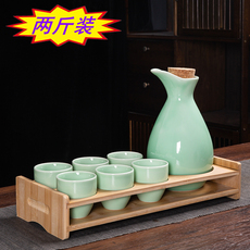 Ликер Cup 两斤装分酒器陶瓷酒壶白酒杯套装酒具收纳架大号二两半酒盅烈酒杯
