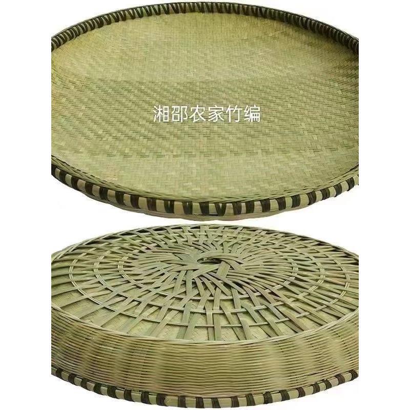 Traditional Household Bamboo Dustpan, Purely Handmade, Non-Perforated Woven Bamboo Dustpan for Tea, Dry Goods, Dumplings, and Medicinal Products Traditional Household Bamboo Dustpan, Purely Handmade, Non-Perforated Woven Bamboo Dustpan for Tea, Dry Goods, Dumplings, and Medicinal Products