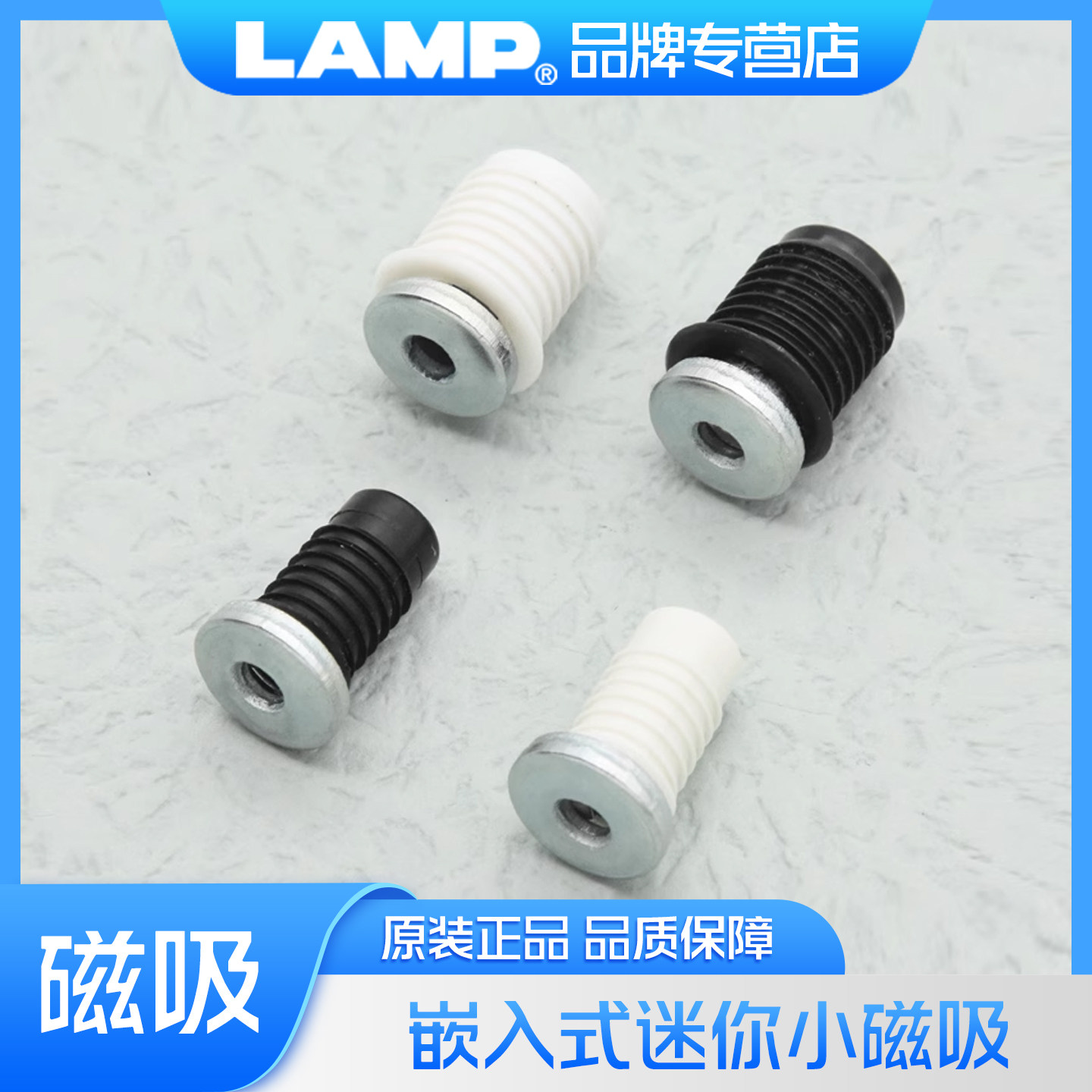 隐形门碰背后的玄机:磁吸与弹性的巧妙融合-碰珠-淘宝百科网