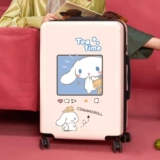 Брендовый милый чемодан, коробка