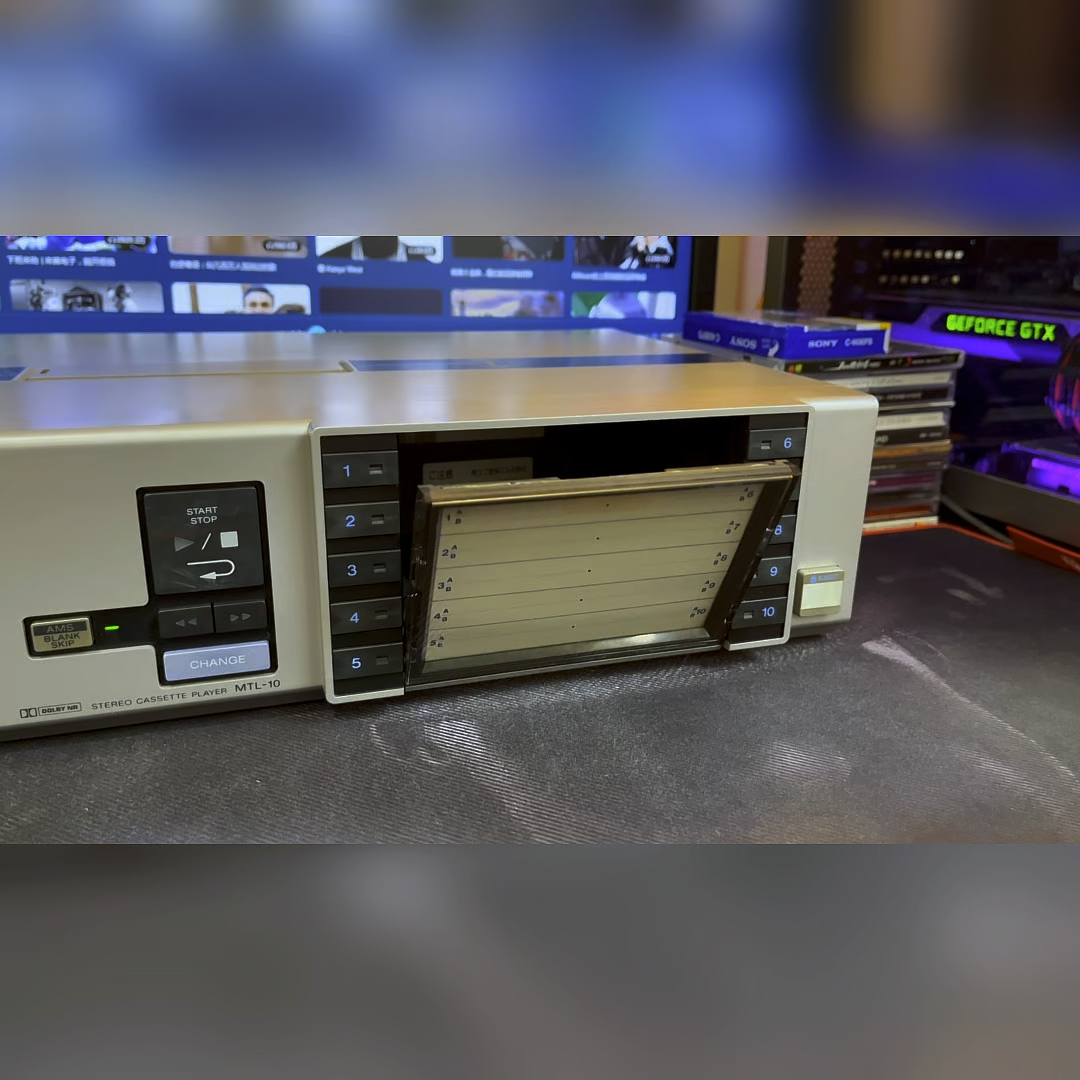 挖到宝了。1983年索尼SONY MTL-10磁带座机 AMS机型10盘连播、复古发烧友狂喜