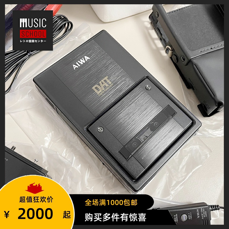 その他 AIWA HD S1 DAT AIWA HD-S1 DAT