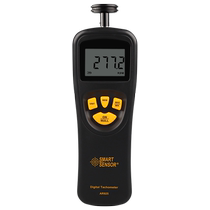 Xima AR925 AS926 tachometer laser digital display tachometer motor speedometer high-precision speedometer