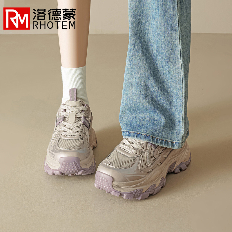 Lodemon Thick-Soled Height-Increasing Dad Shoes for Women, 2026 Autumn New Model, Arch Support, Super Popular Casual Sports Shoes for Women Lodemon Thick-Soled Height-Increasing Dad Shoes for Women, 2026 Autumn New Model, Arch Support, Super Popular Casual Sports Shoes for Women
