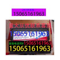 MOTOLITE car battery 6-QW-80min(430) 55D23L