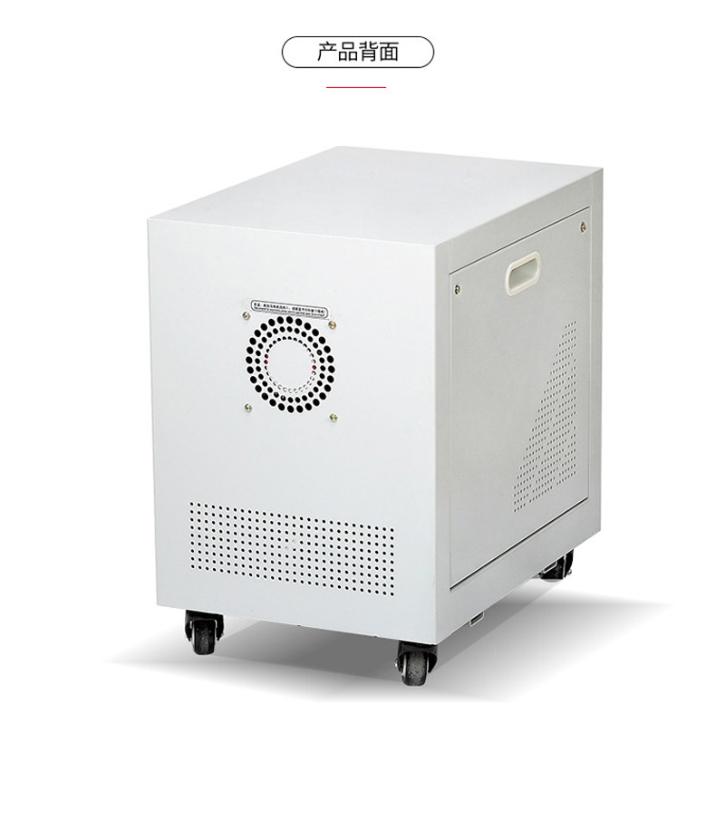 Силовой трансформатор 5000w变压器220v转110v电压转换器220v转110v10000w日本美国电器
