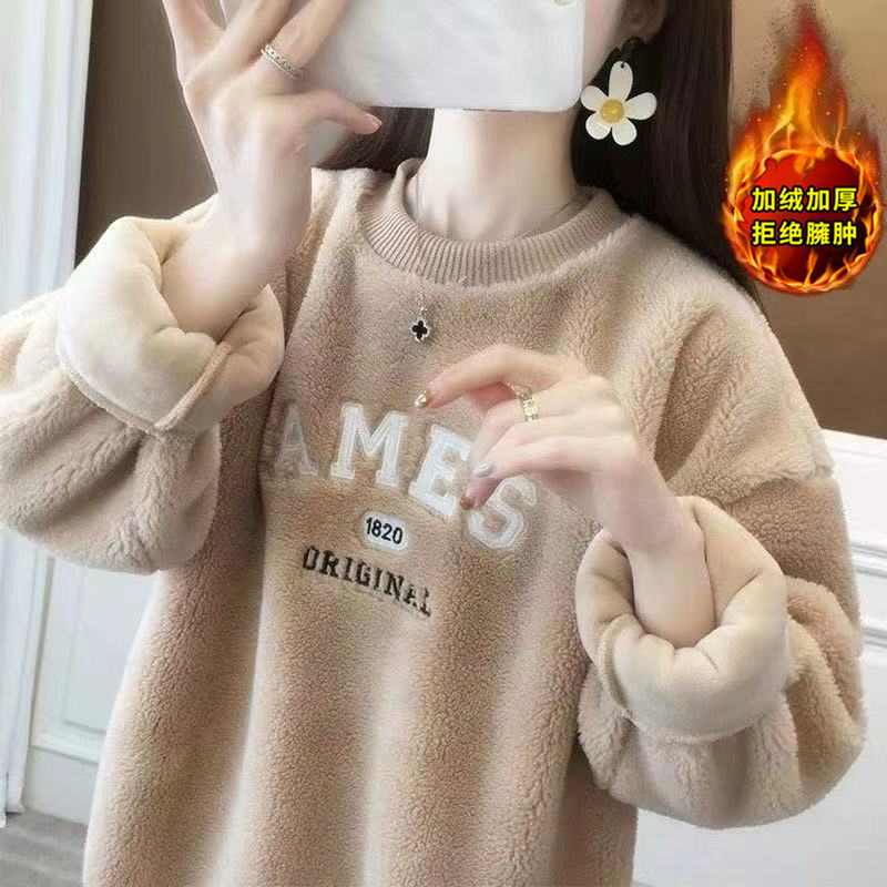 Lazy Style Fleece-Lined Thickened Faux Lamb Wool Embroidered Sweatshirt for Women, 2026 Winter New Style, Particle Fleece Top Jacket, Trendy