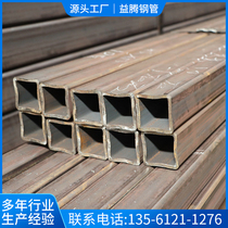 Galvanized square tube seamless rectangular tube Galvanized square tube multi-specification large diameter thick-walled square steel seamless square tube