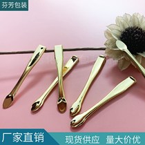 Skincare products digging spoon electroplating lady cream cream small spoon cosmetic eye cream pick stick foundation liquid dispensing spoon