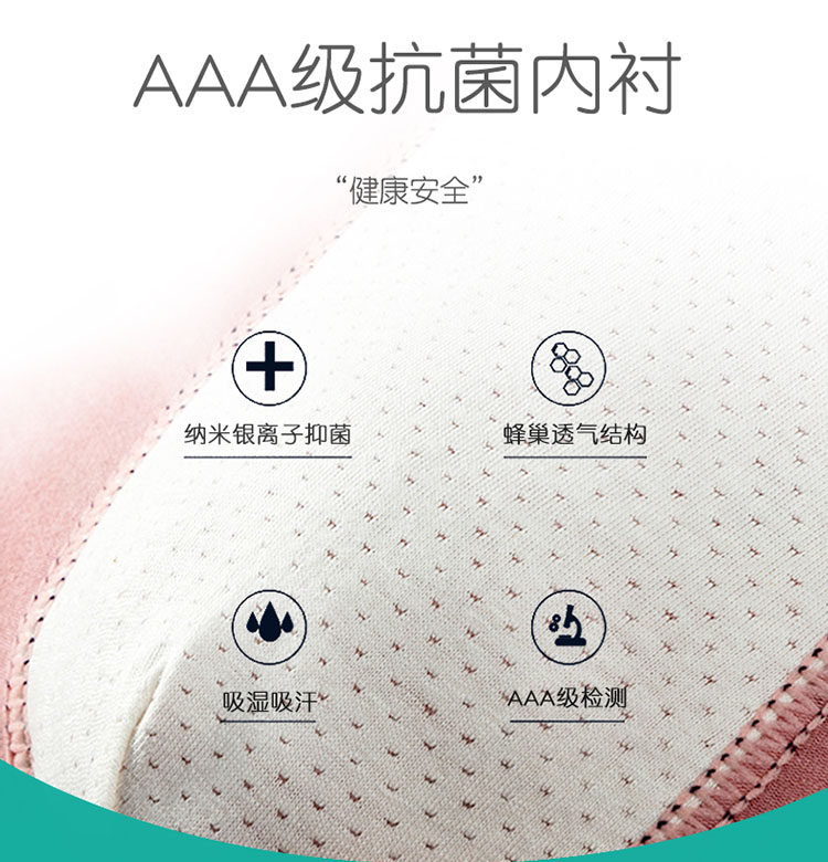 U.S. Polo Assn. 美国马球协会 男童抗菌纯棉平角内裤 2条 A类品质 图2