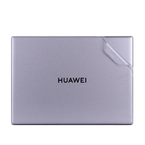 Applicables Huawei MateBookXPro film de logement 2024 micro-suède classique version tibétaine ordinateur sticker MRGFG-16 transparent corps anti-grattage manchon de protection 14 2 pouces acier bloc-notes