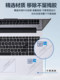 2025 Honor Magicbook X16PIUS 컴퓨터 스티커 X14PIUS CASE FILM X16PRO 투명 보호 필름 전투 버전 FMI-76 노트북 강화 영화