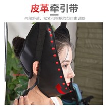 Hanging cervical spine Divine Instrumental Cervical retractors Home Cervical Spine Traction Chair Overhanging Clinic Neck Straightening Neck-to-neck stretch frame