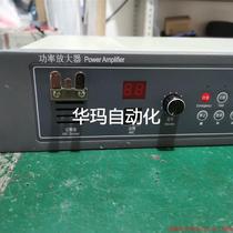 Pre-shooting quotation: (bargaining) lida fire alarm host broadcast host YJG4630 Power price bargaining