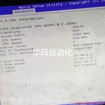 Pre-shoot for quotation: (bargaining) OMW-HC18DV11 cashier board has a block cpu bargaining