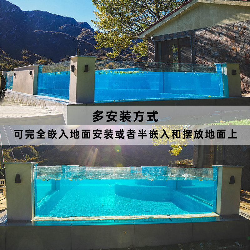 伊贝莎无边际玻璃泳池 家庭休闲必备 🏊♂️ -游泳池-淘宝好物网