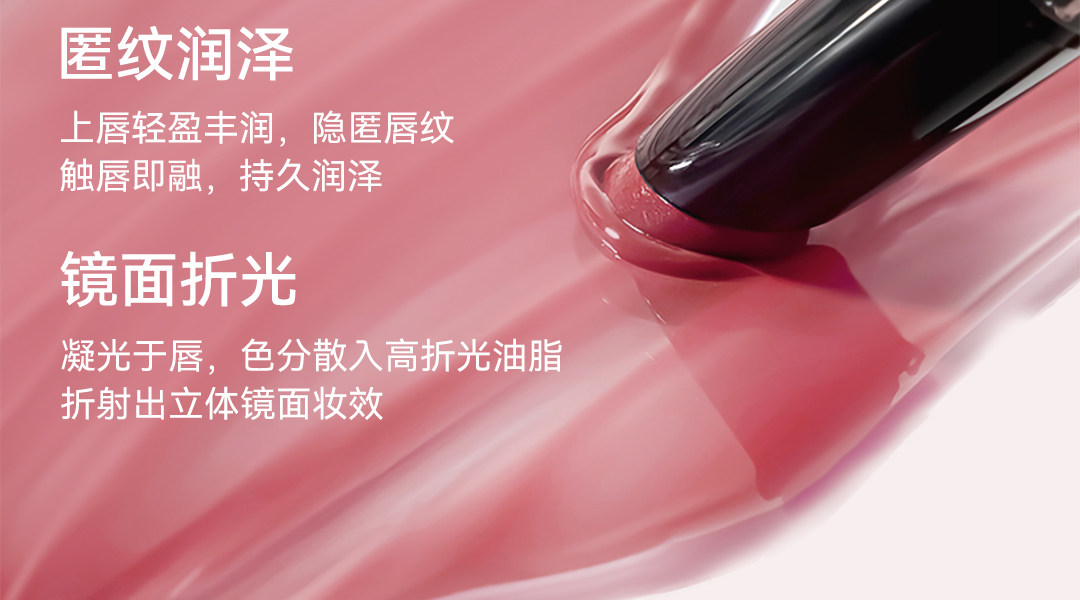 菁之aztk 唇冻02晨间清茶 水系灰粉色