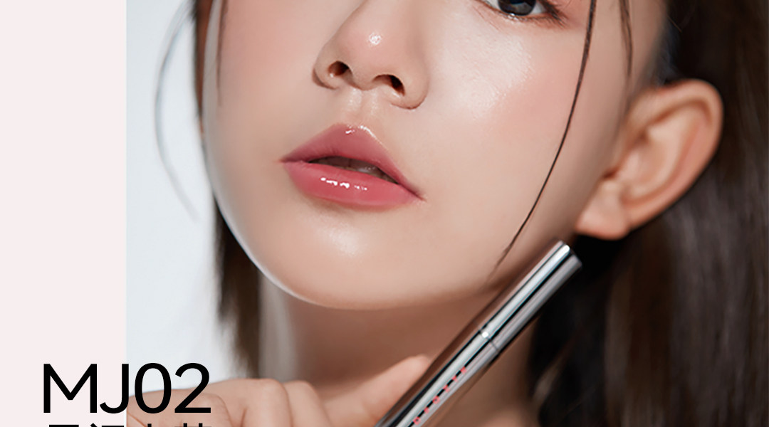 菁之aztk 唇冻02晨间清茶 水系灰粉色