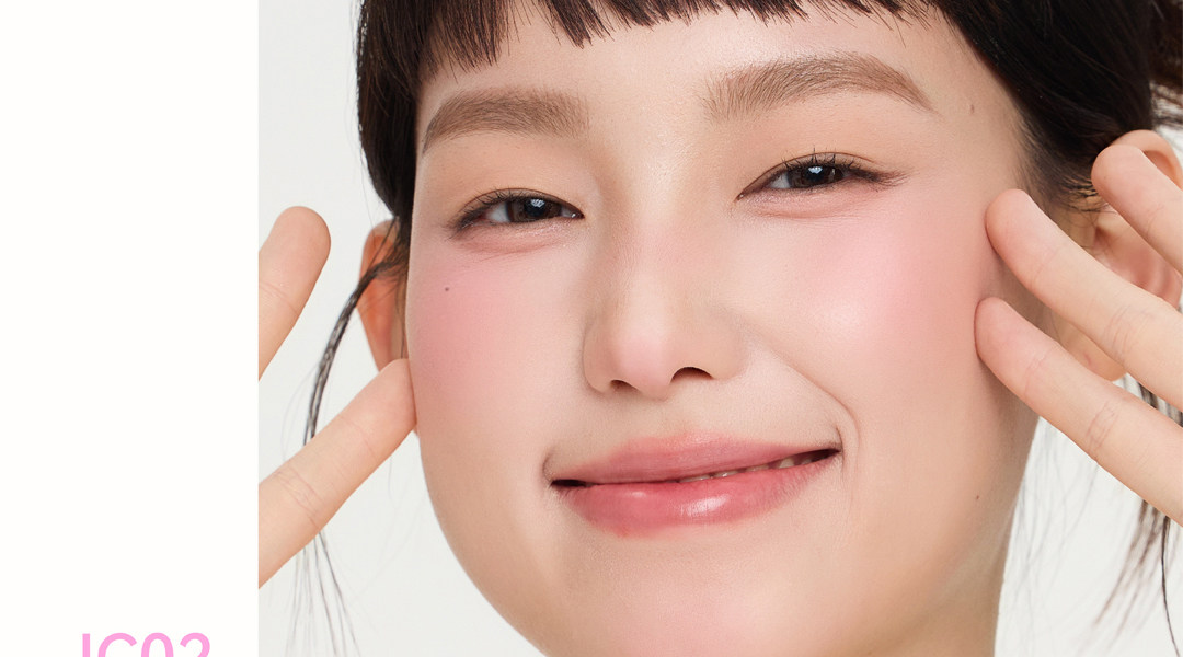 【中國直郵】 AZTK 液體腮紅液 JC05 白桃奶茶 5ml/瓶 膨脹氛圍色 膏泥 膨脹 收縮 提亮 水光j 啞光 裸妝 氛圍女