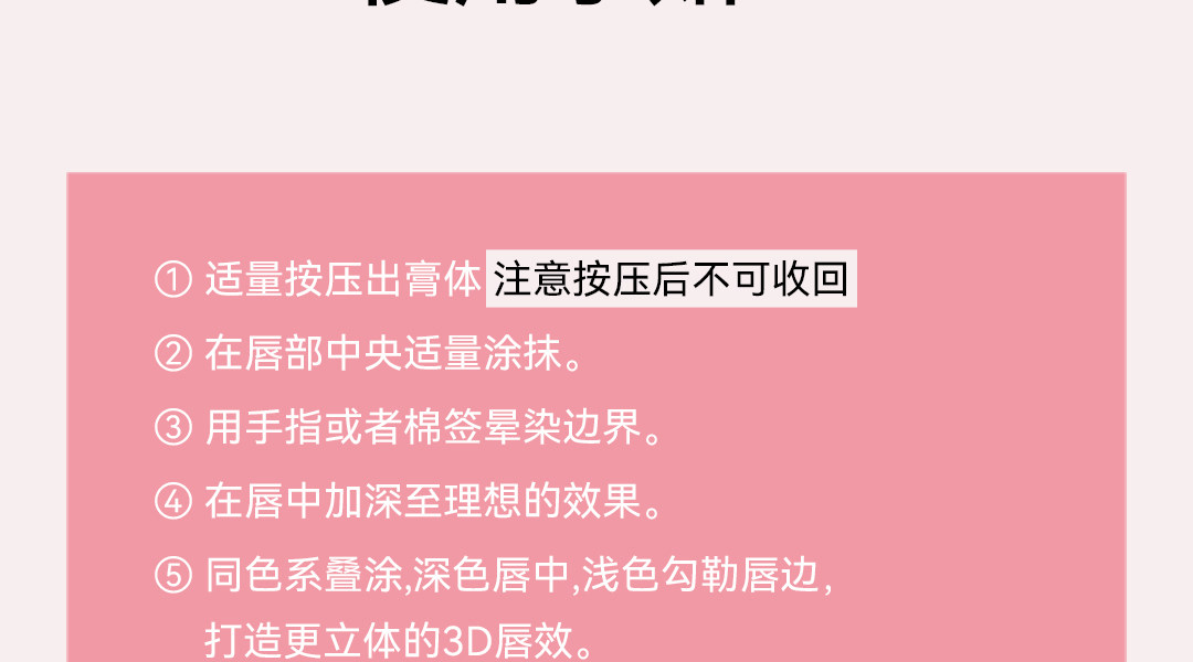 菁之aztk 唇冻02晨间清茶 水系灰粉色