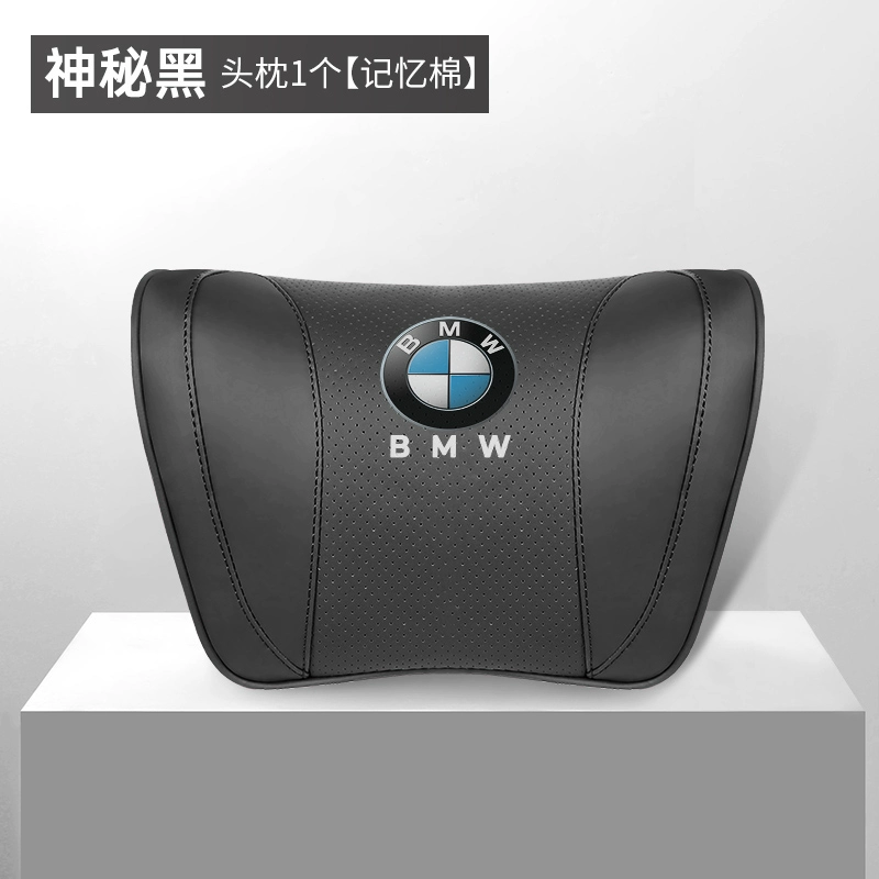 Gối tựa đầu xe hơi BMW 1/3/5/7 series GT/x1/x3/x5 gối tựa đầu ô tô đệm thắt lưng gối trang trí nội thất gối tựa đầu xe ô tô 