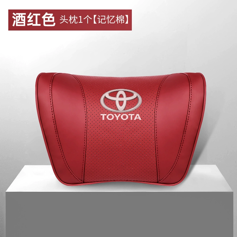 Gối tựa đầu đặc biệt Toyota Camry Highlander Ralink Corolla Rong Phường gối cổ ô tô đệm eo gối gối tựa đầu 