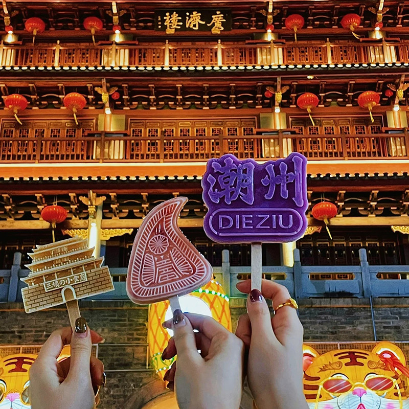 12人纯玩小团含机票潮汕游值不值得?5天4晚行程全解析-旅游-淘宝好物网