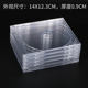 Thickened Cd Disc Case Album Box Cd Box Transparent Crystal Dvd Disc Packaging Shell Storage Box Single Disc Double Disc Standard 12cm Hard Plastic Acrylic Material Can Insert Color Pages