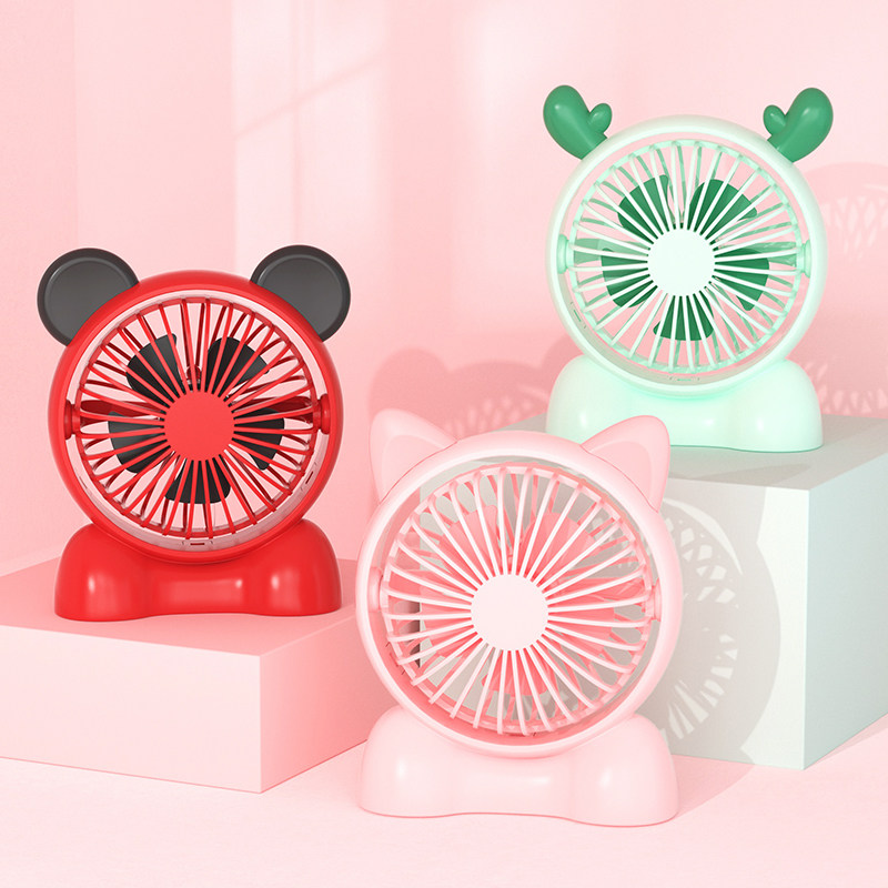 Small fan summer mini cute portable small home office desktop desktop small electric fan big wind