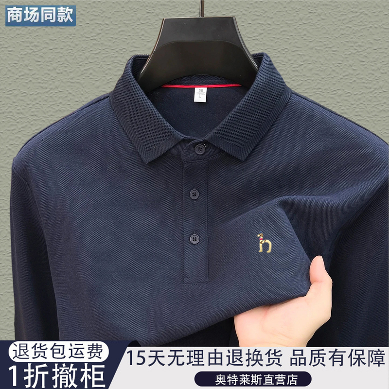 【Outlet 90% off】Authentic Long-Sleeve T-Shirt for Men, Spring and Autumn Casual Fashion Pure Cotton Polo Shirt Top